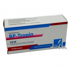 Balkan Pharmaceuticals BP Tripin 10iu