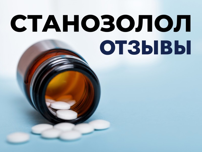 Comprehensive Guide to Stanozolol (Winstrol) in Tablets and Injections