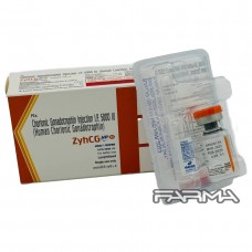 ZyhCH Chorionic Gonadotropin , 5000IU