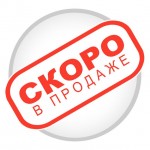 Анаполон - Тренболон - Сустанон курс