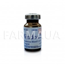 Сіндоксіл - Sindoxil 10ml Adam Labs 250 mg