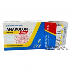 Анаполон – Anapolon Balkan 50 mg