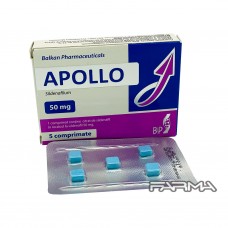 Apollo #5 Balkan 50 mg