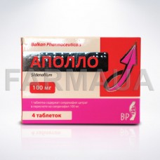 Apollo №4 Balkan Pharmaceuticals 100 mg