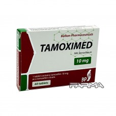 Тамоксимед 10 мг - Tamoximed Balkan Pharmaceuticals 10 mg 10 таблеток