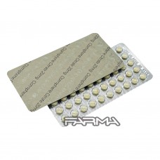 Кломифен Цитрат Сигнус - Clomiphene Citrate Cygnus 20 mg