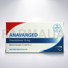 Анаваргед - EPF Anavarged 10 mg