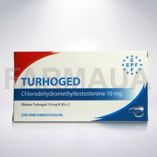 Турхогед - EPF Turhoged 10 mg