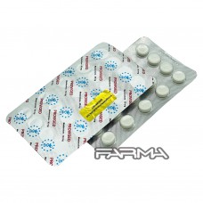 Провигед - Proviged Euro Prime Pharmaceuticals 50 mg