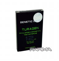 Turagen Genetic Labs 12 mg