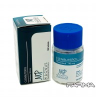 Кленбутерол – Clenbuterol Magnus Pharmaceuticals 40 mcg