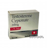 Testosterone Cypionate Swiss Remedies 200 mg