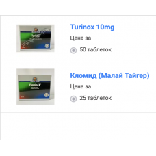 Turinabol solo cycle with PCT" (Post-Cycle Therapy)