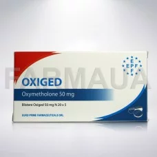 Оксигед - EPF Oxiged 50 mg